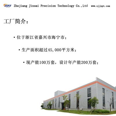 4E0407625D 8K0407613 3D0498607 3W0407613 辉腾 A8 前轮毂单元图4