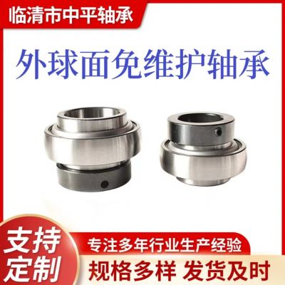 高端收割机轴承农机轴承免维护轴承UEL205UEL206专用轴承图5