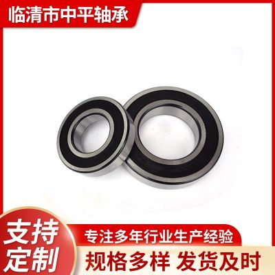 高精密深沟球轴承变速箱内燃机仪表仪器6204 6205高转速电机轴承图2