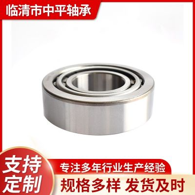 厂家直销七类轴承圆锥滚子轴承减速箱3030430305汽车轴承低速电机图3