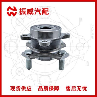 43401-64L00轮毂单元 汽车轴承总成配件 适用铃木维特拉WAGON前轮图3