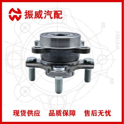 43401-64L00轮毂单元 汽车轴承总成配件 适用铃木维特拉WAGON前轮图5