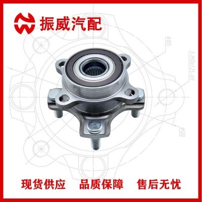 43401-64L00轮毂单元 汽车轴承总成配件 适用铃木维特拉WAGON前轮图4