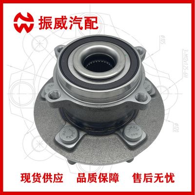 1027170-00-B轮毂单元 汽车轴承总成配件 适用特斯拉 Model S/X图2