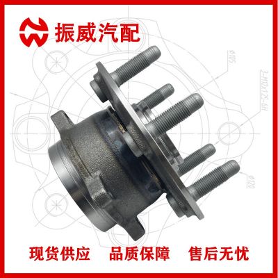 1027170-00-B轮毂单元 汽车轴承总成配件 适用特斯拉 Model S/X图4