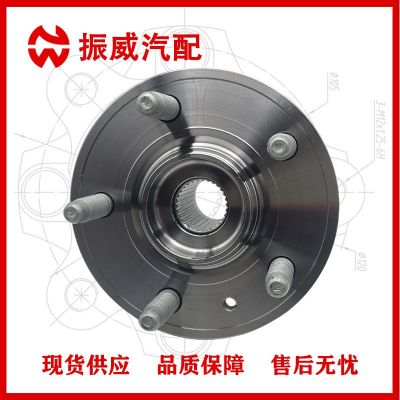 1027170-00-B轮毂单元 汽车轴承总成配件 适用特斯拉 Model S/X图3