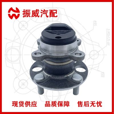 43202-5RB1A轮毂单元 汽车轴承轴头总成 适用日产KICKS劲客/后轮图2