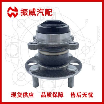 43202-5RB1A轮毂单元 汽车轴承轴头总成 适用日产KICKS劲客/后轮图3