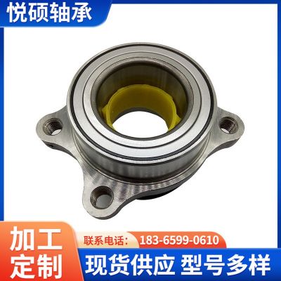 加工定制来图54KWH01 43560-60010 90369-T0003 汽车轮毂单元轴承图5