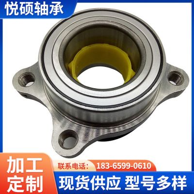 加工定制来图54KWH01 43560-60010 90369-T0003 汽车轮毂单元轴承图4