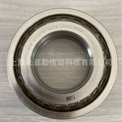 宝.马G38 G12 G30奥.迪新款B10保时.捷方向机轴承50*90*24BAH-026图4