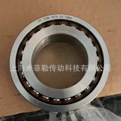 宝.马G38 G12 G30奥.迪新款B10保时.捷方向机轴承50*90*24BAH-026图5