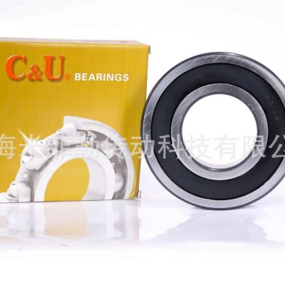 人本CU6200 6201 6202 6203 62046205高速电机深沟球轴承2 RZ ZZ图3
