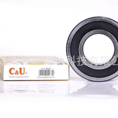 人本CU6200 6201 6202 6203 62046205高速电机深沟球轴承2 RZ ZZ图4