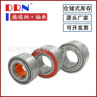 现货供应DAC34580024轿车、沙滩车、等各种车型轴承现货供应图3