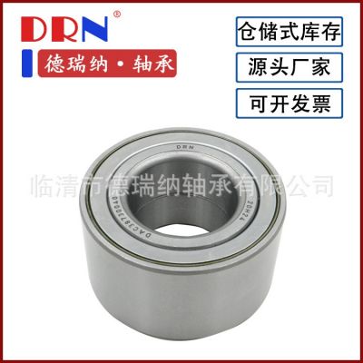 38BWD19 51720-29400 51720-02000 713619510适用现代图3