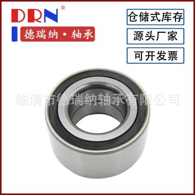 38BWD19 51720-29400 51720-02000 713619510适用现代图4