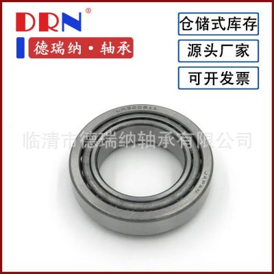 英制非标轴承320/22 320/23电动摩托车轴承厂家批发图3