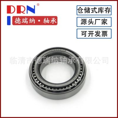 英制非标轴承320/22 320/23电动摩托车轴承厂家批发图5