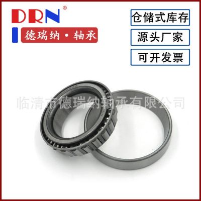 英制非标轴承320/22 320/23电动摩托车轴承厂家批发图4