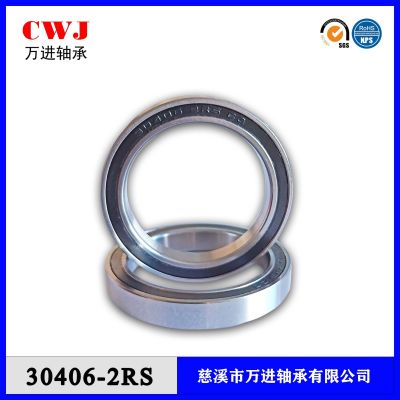 MR3040H7-2RS 40*30*7mm 自行车中轴培林 30406-2RS 30* 40*6 轴承图4