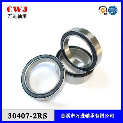 MR3040H7-2RS 40*30*7mm 自行车中轴培林 30406-2RS 30* 40*6 轴承图3