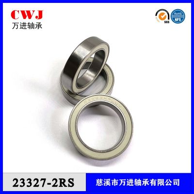 MR3040H7-2RS 40*30*7mm 自行车中轴培林 30406-2RS 30* 40*6 轴承图5