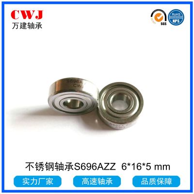 不锈钢轴承 S693ZZ S694ZZ S695ZZ S696ZZ S697ZZ S6 98ZZ S699ZZ图4