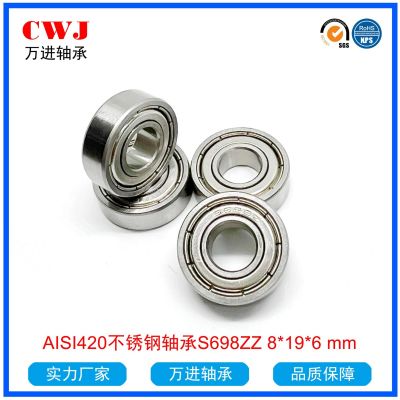 不锈钢轴承 S693ZZ S694ZZ S695ZZ S696ZZ S697ZZ S6 98ZZ S699ZZ图5