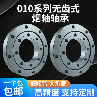 回转支承轴承 010型无齿式旋转轴承挖掘机机械臂吊车回 转支承轴承图3