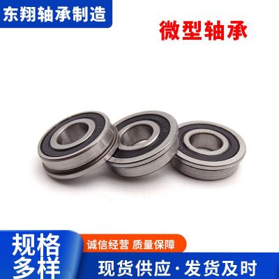 厂家批发小推车单挡边轴承F6202内径12 15 16 19 20外径35厚度11图5