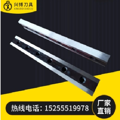 废钢剪切机刀片 材质H13 金属剪切机刀片 鳄鱼剪切机刀片图3