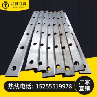 液压剪板机刀片 裁板机刀片 不锈钢专用剪板机刀片规格1025*80*20图4