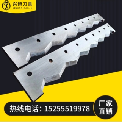 液压废纸打包机刀片九宫格切碎机刀卧式液压切刀适用编织袋易拉罐图2
