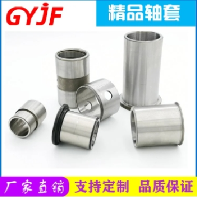 雷沃装载机 轴套 非标 衬套 轴承钢 45号钢 碳钢配件图4