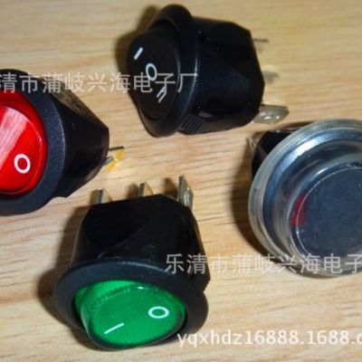 供应直销船型开关 三档开关 圆开关 三角开关 电源开关图3