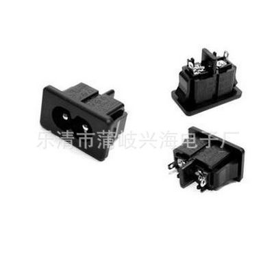 供应电源插座 实心针AC04 电动车充电口插座品字插座图2