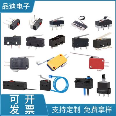 微动报警器开关Z形手柄加长按压夹子感应行程复位阻性负载5A250V图3