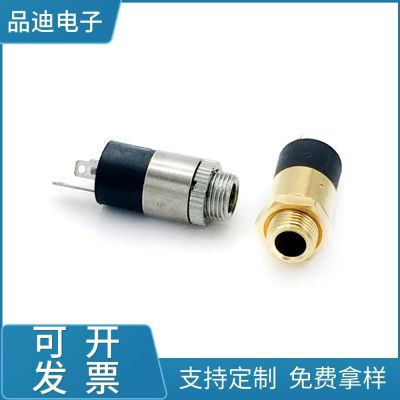 3.5耳机插座PJ392母座蓝牙耳机音频立式直插DIP全铜镀金 插座焊线图2