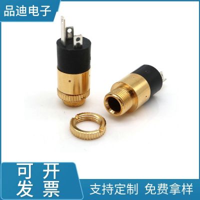 3.5耳机插座PJ392母座蓝牙耳机音频立式直插DIP全铜镀金 插座焊线图5