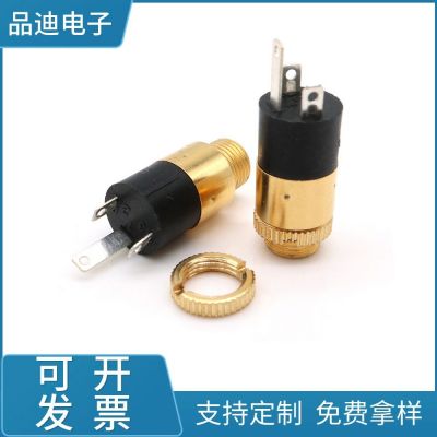 3.5耳机插座PJ392母座蓝牙耳机音频立式直插DIP全铜镀金 插座焊线图3