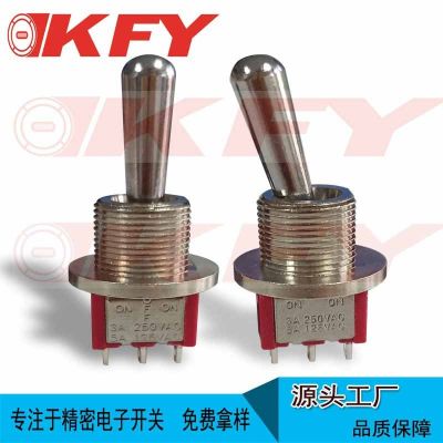 钮子开关12mm防水摇头摇臂拨动T80-T三脚两档仪器设备手拨开关SH图2