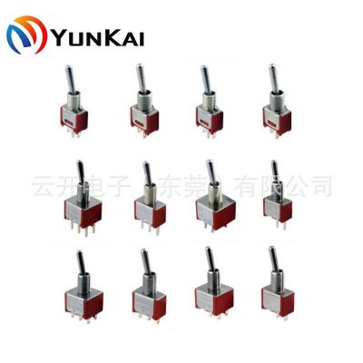 两档/三档 自锁/自复位 多脚型 翘板开关带支架 钮子开关图3