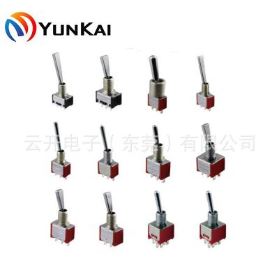 两档/三档 自锁/自复位 多脚型 翘板开关带支架 钮子开关图4