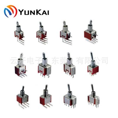 两档/三档 自锁/自复位 多脚型 翘板开关带支架 钮子开关图2