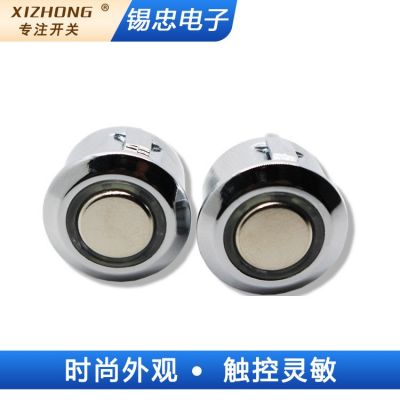 厂家直销触摸开关触控感应调光开关LED床头台灯触碰感应带灯开关图4