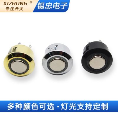 厂家直销触摸开关触控感应调光开关LED床头台灯触碰感应带灯开关图5