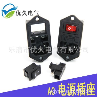 AC电源插座 带灯带保险丝品字卡式插座设备 三合一机箱电源插座图5