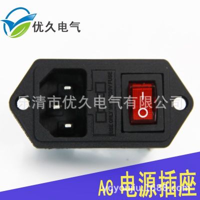 AC电源插座 带灯带保险丝品字卡式插座设备 三合一机箱电源插座图2