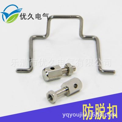 PDU插座防脱扣 电源线固定 品字口插座脱扣 电源线插头防脱搭扣图2